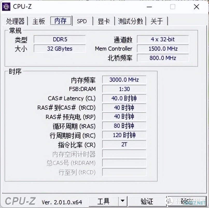 新世代内存来了 金士顿 Fury Beast野兽 DDR5 6000