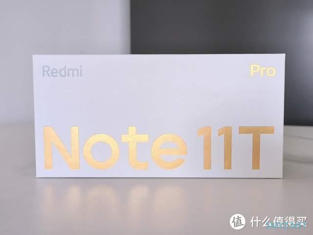 “奶盐白”新配色，Redmi Note 11T Pro上手测评之外观篇