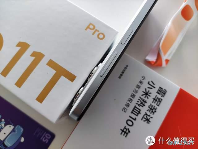 “奶盐白”新配色，Redmi Note 11T Pro上手测评之外观篇