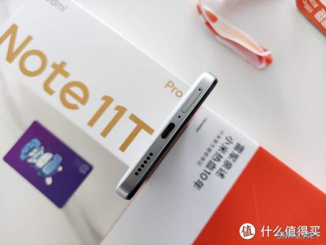 “奶盐白”新配色，Redmi Note 11T Pro上手测评之外观篇