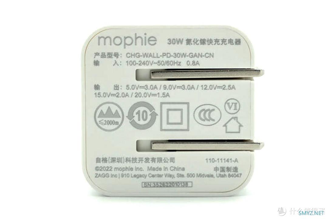 mophie30W发布氮化镓迷你充，苹果官方商城也有售