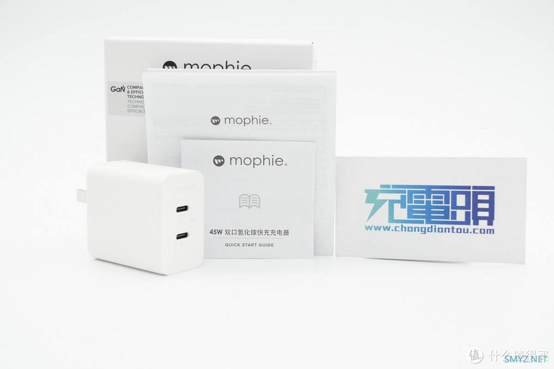 双USB-C同时快充，mophie推出45W氮化镓充电器