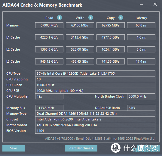 朗科绝影RGB DDR4-4266内存：4266MHz高频，国产颗粒YES!