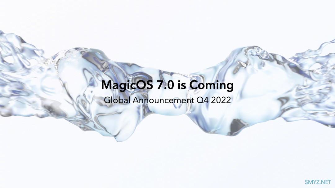 荣耀公布 MagicOS 7.0 操作系统，低延迟、超高吞吐量