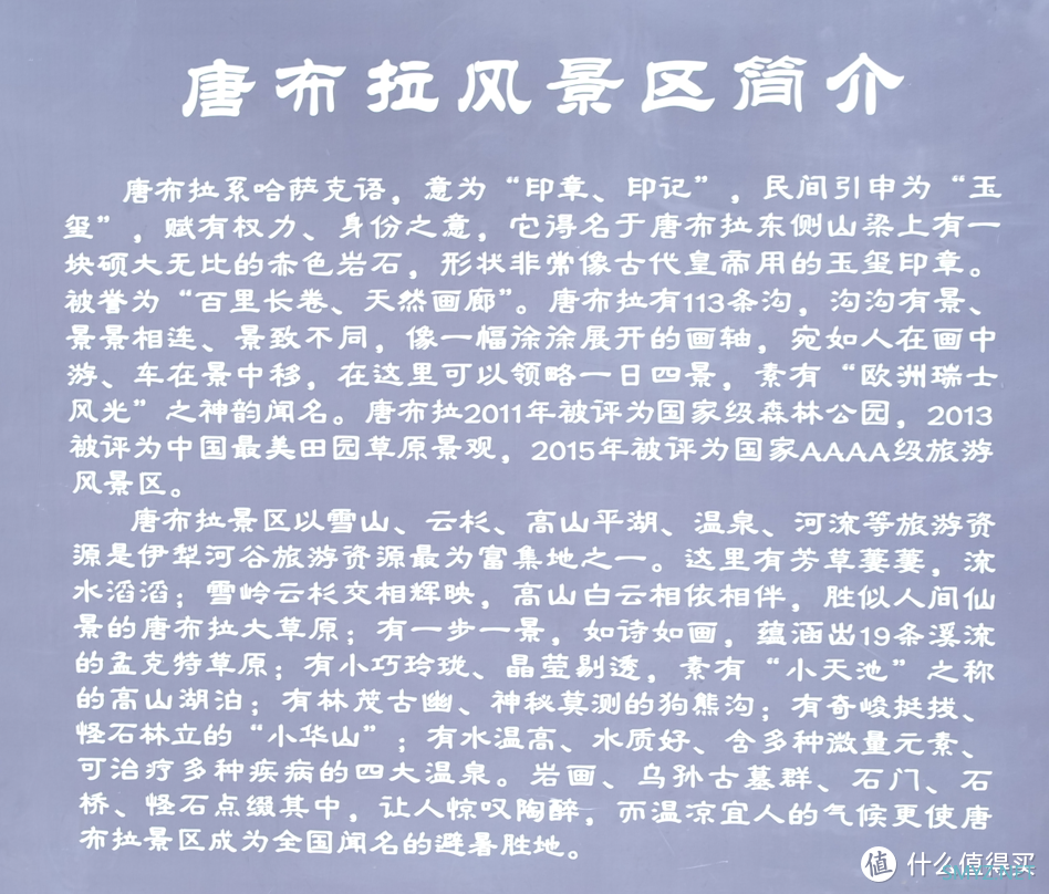 颜值担当华硕PN41 漂亮皮囊掩盖不了万里挑一全功能迷你主机