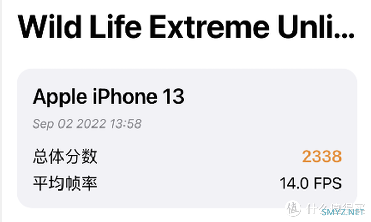 如果iPhone 14还用A15芯片，性能够用吗？我拉来了骁龙8+芯片比了一下