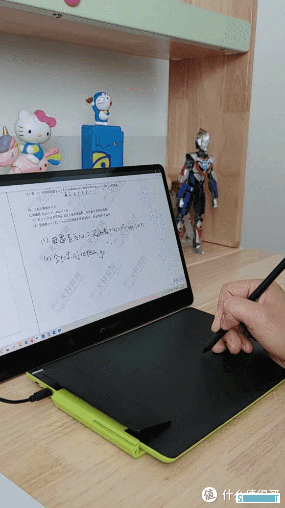 网课必备神器，教多多纸电一体数位板，学习办公绘画你想要的都可以