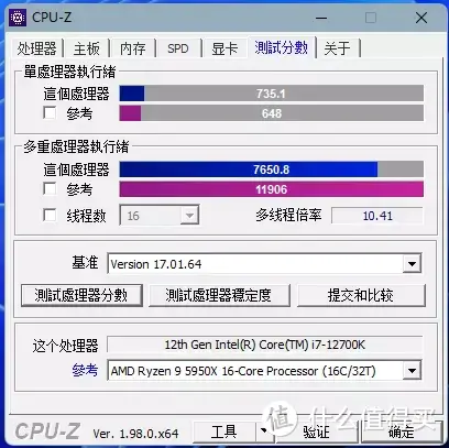 简洁美观 九州风神魔方CH510机箱+I7 12700K+技嘉B660装机评测