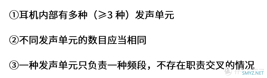 耳机煲机到底有没有用？HiFi玄学“骗局”大揭秘