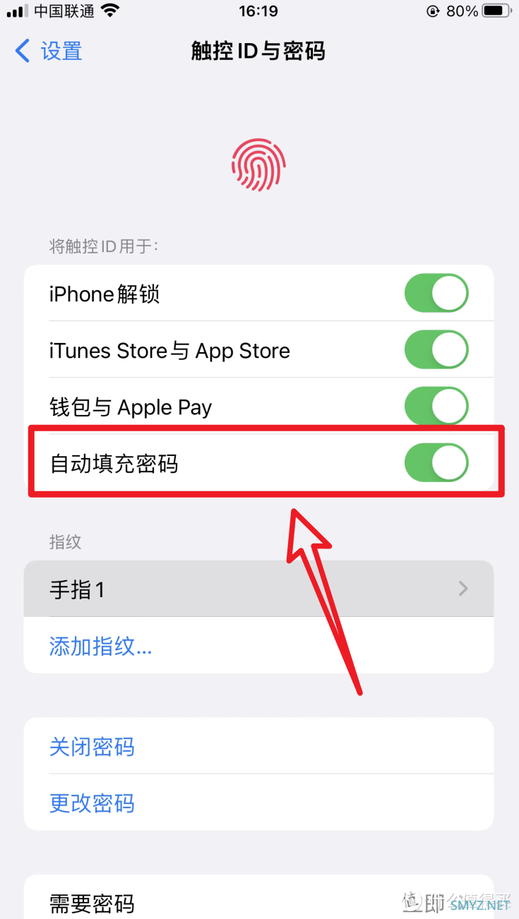 知无不言 篇二十六：拒绝黄牛加价！iPhone14系列首发抢购攻略