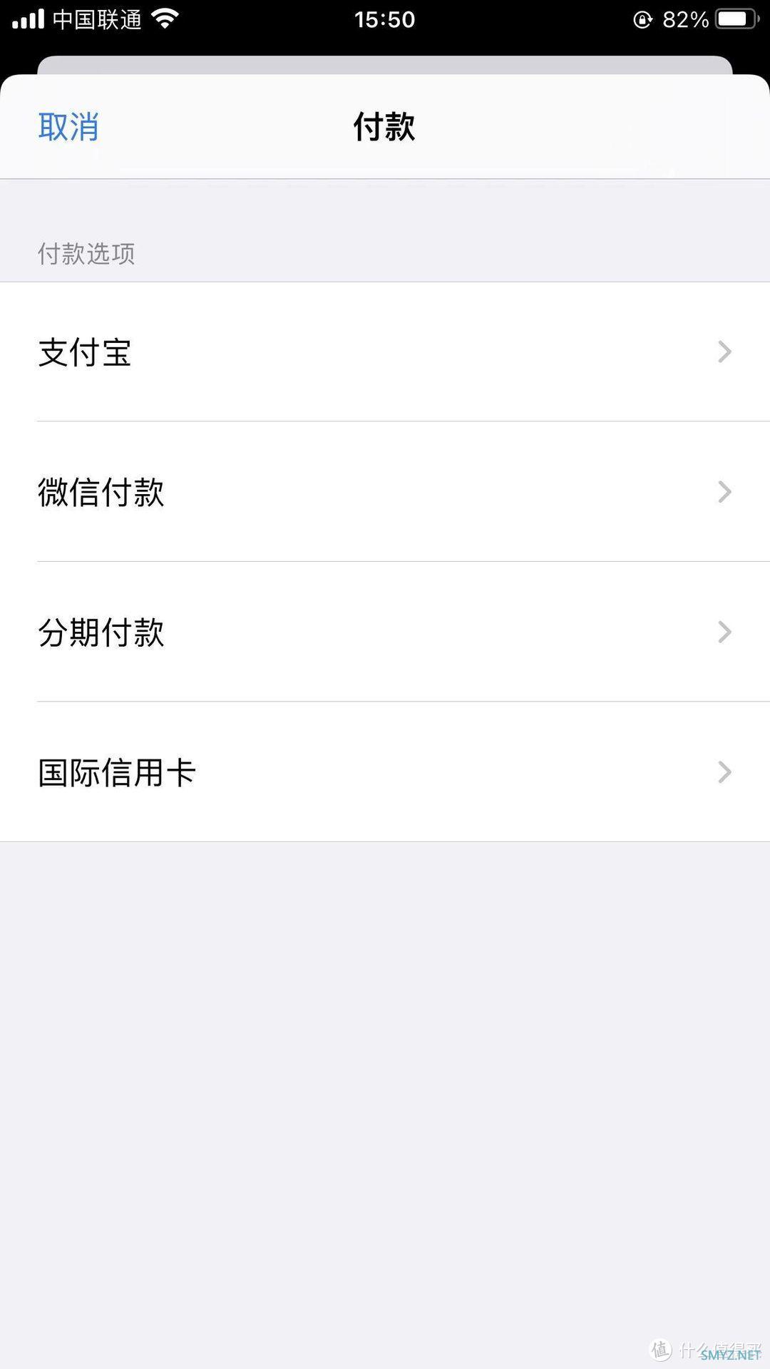 知无不言 篇二十六：拒绝黄牛加价！iPhone14系列首发抢购攻略