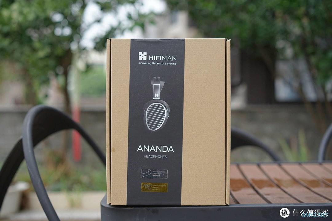 手机就能推好的高解析大耳：HIFIMAN ANANDA隐形磁体版体验