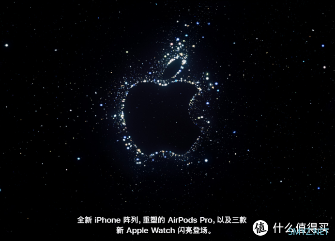 iPhone14等新品有何变化 该如何选择 本文告诉你！