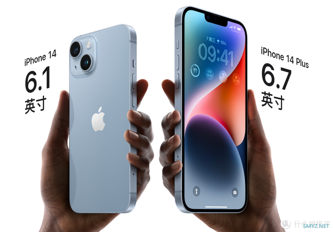 知无不言 篇二十七：亮点颇多！iPhone14系列手机产品梳理与购买建议