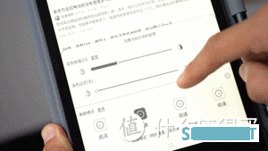 好物推荐 篇三百二十二：电纸书也能秒变办公神器 文石BOOXTab8解决屏幕刷新翻身做主人了