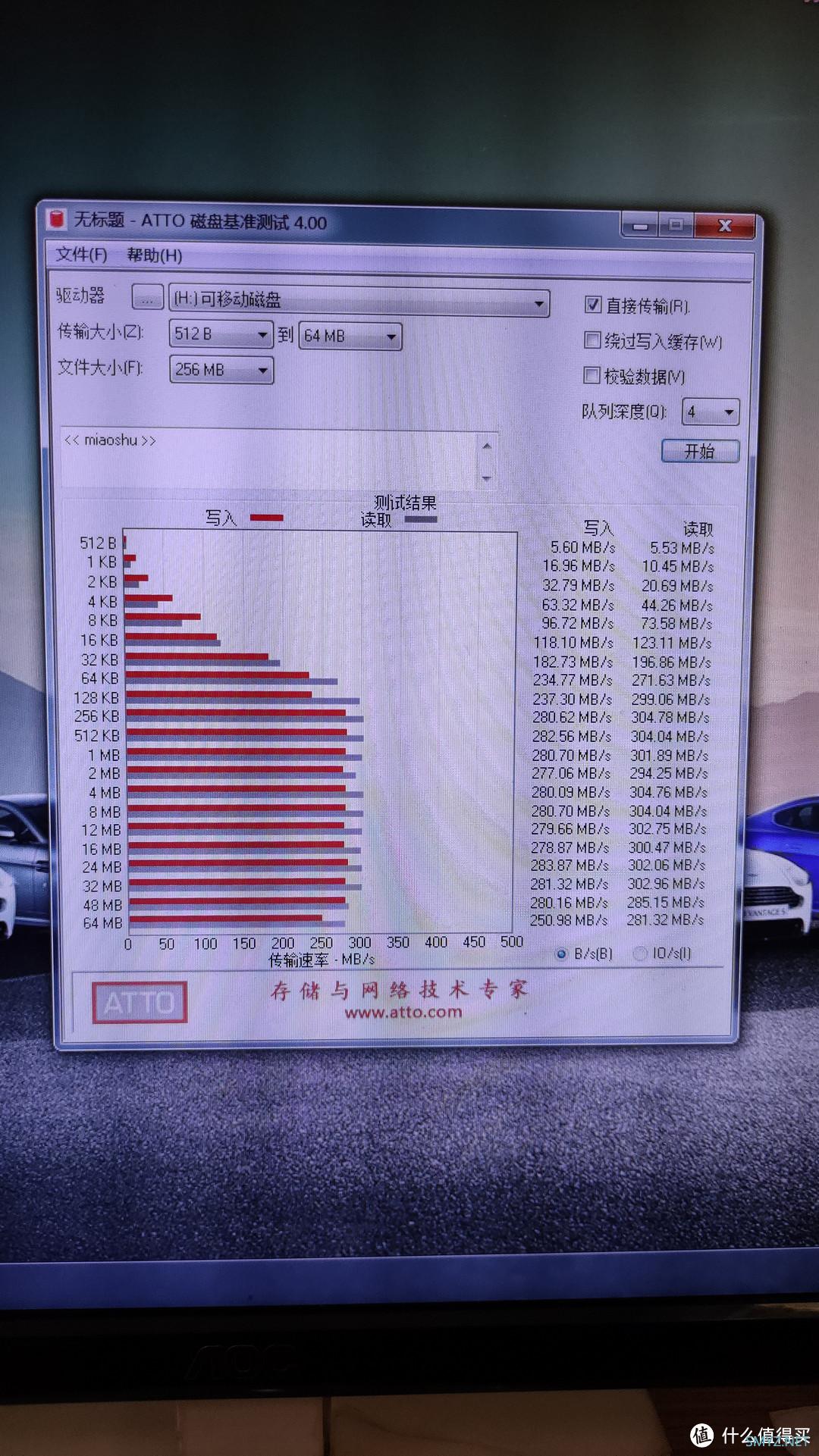 数码＆电器晒单 篇二十：炬信USB3.0弯头数据线延长线分享