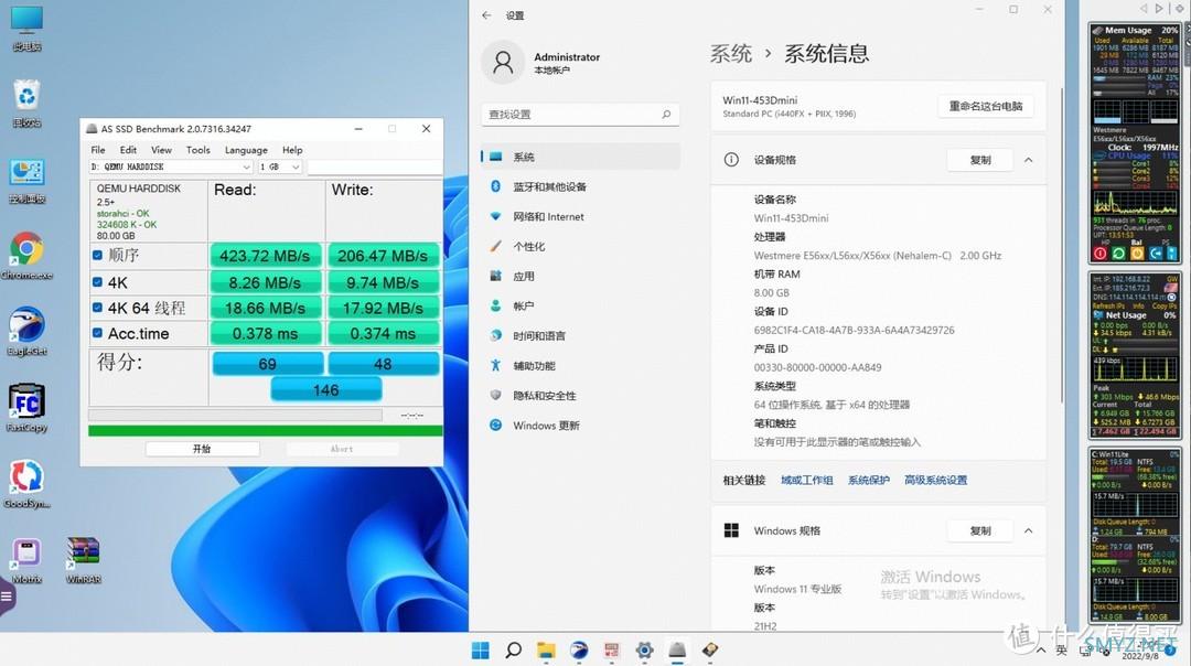 QNAP虚拟工作站下安装Windows时直接选择VirtIO接口，跟SATA接口有差距？