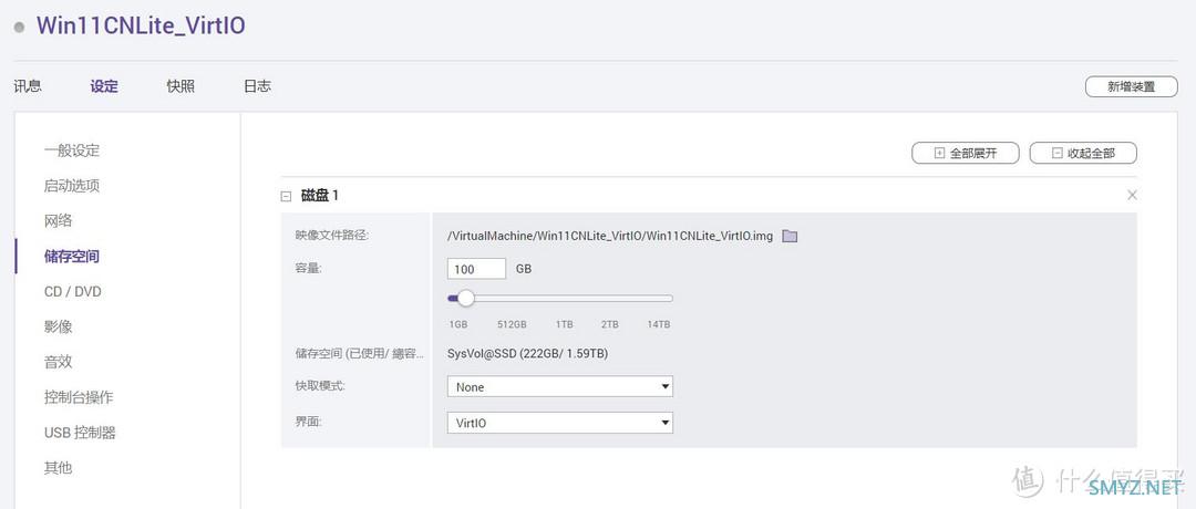 QNAP虚拟工作站下安装Windows时直接选择VirtIO接口，跟SATA接口有差距？