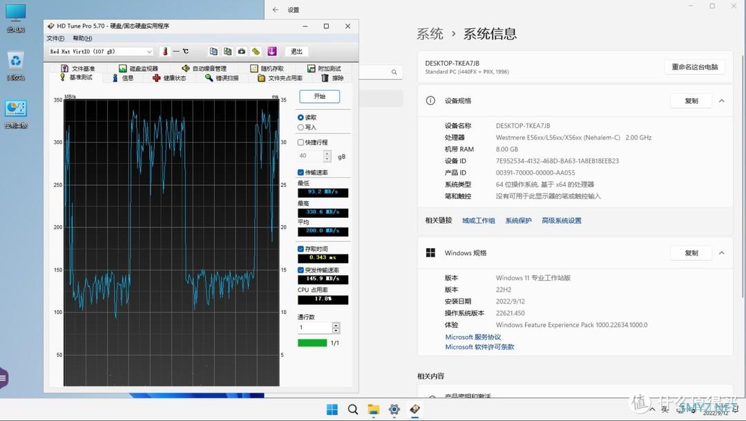 QNAP虚拟工作站下安装Windows时直接选择VirtIO接口，跟SATA接口有差距？