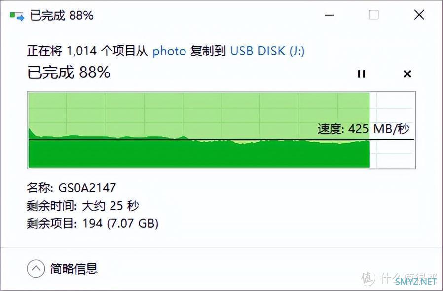 小远的开箱 篇二十一：1T打底才够用，合金桌面SETMSPACELP10移动固态硬盘开箱体验