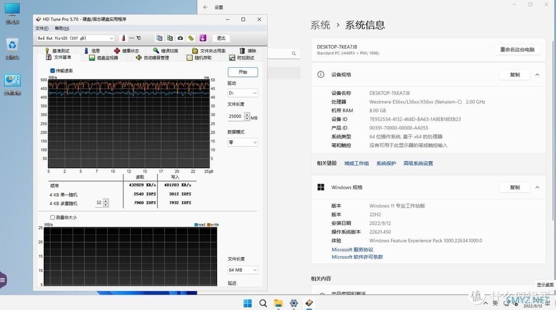 QNAP虚拟工作站下安装Windows时直接选择VirtIO接口，跟SATA接口有差距？