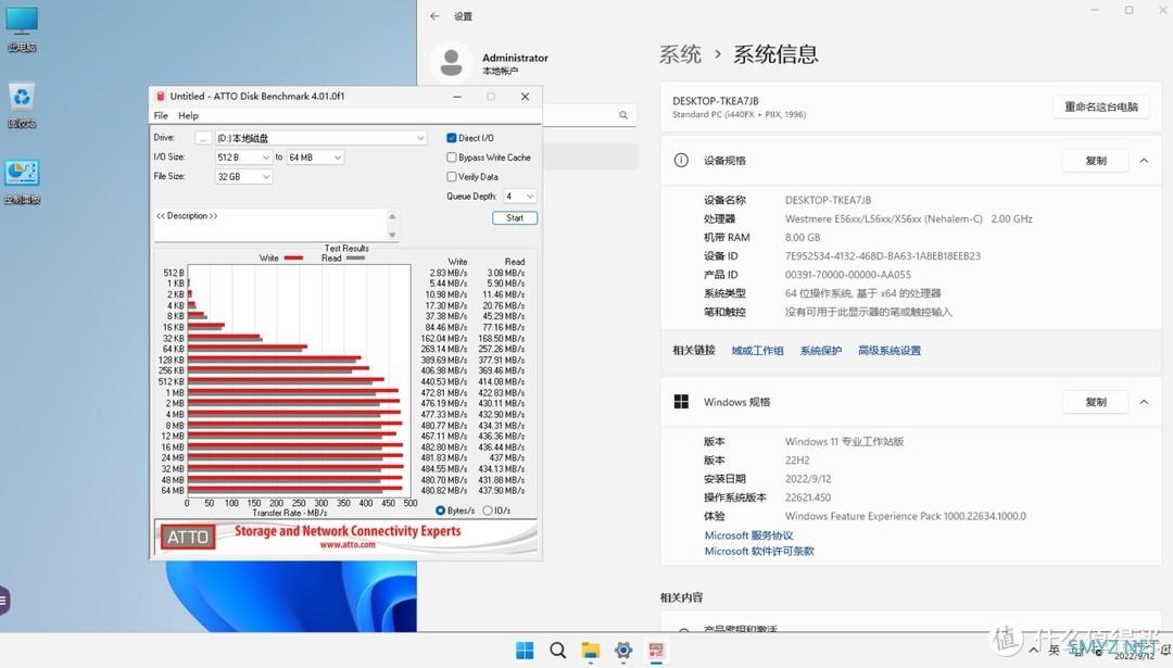 QNAP虚拟工作站下安装Windows时直接选择VirtIO接口，跟SATA接口有差距？