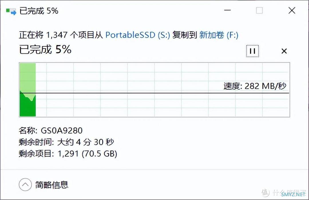 小远的开箱 篇二十：应该需要这样一个ORICO M3U4 斜面4口集线器，为工作分忧