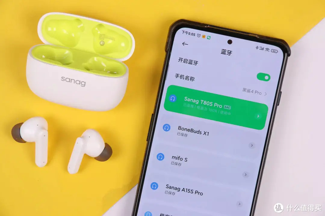 长续航+ANC主动降噪，Sanag塞那T80S Pro体验分享