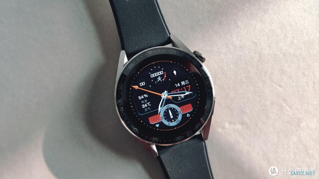 入股赚大发，智能手表dido watch G30S