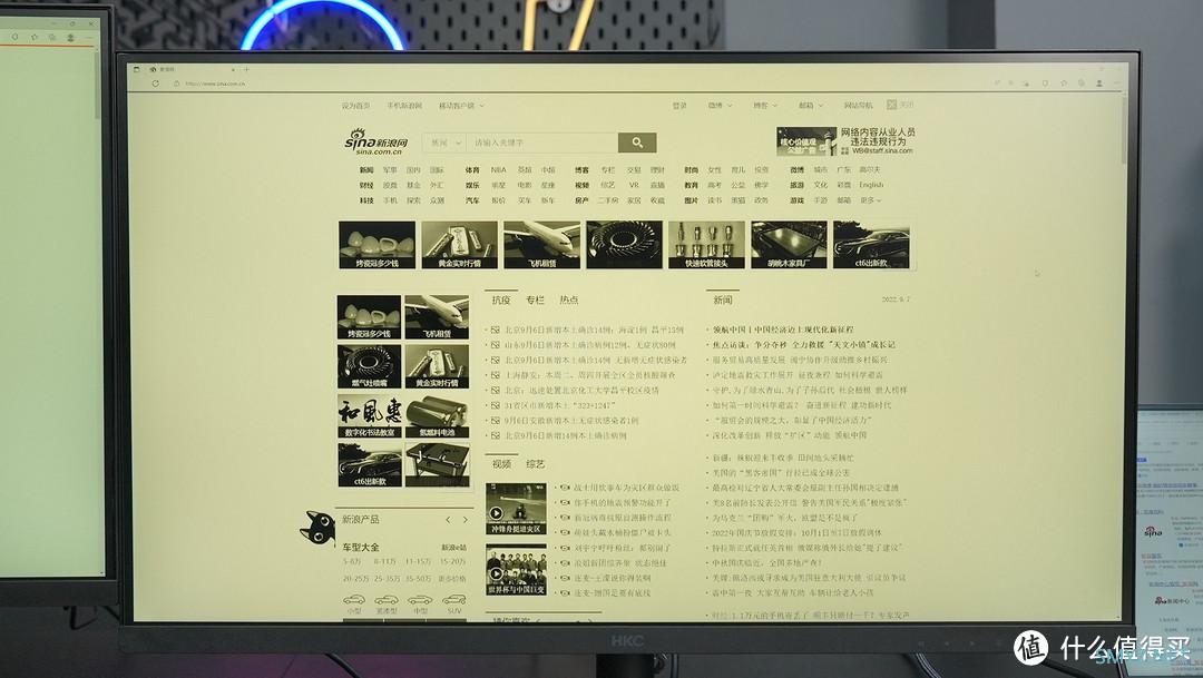 文化用品 篇七：699还是899？最适合行政采购的2K显示器对比评测：Redmi VS 和HKC T2752Q
