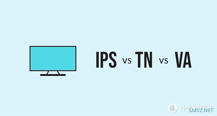 电竞显示器实用科普，教你如何选购一台合适的电竞游戏显示器？