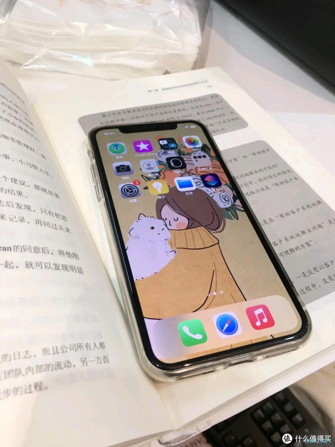 终于！我一学生党也有iPhone了（别别别划走