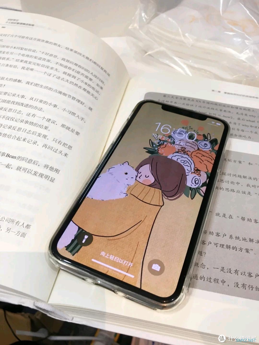 终于！我一学生党也有iPhone了（别别别划走