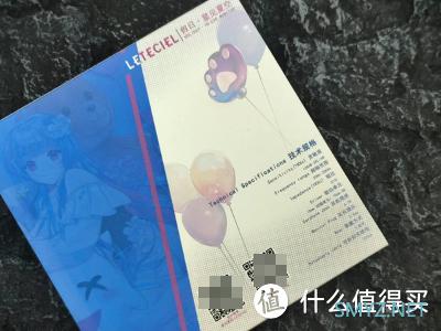 是自由的感觉——星见夏空LETECIEL假日单动圈耳机主观体验报告