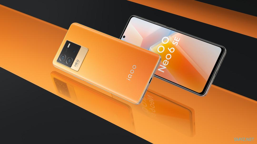 iQOO Neo6 SE 大内存版发售：搭骁龙870、12GB+512GB容量2799元