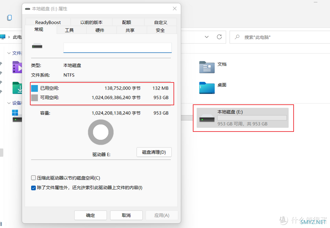 数码快分享 篇四十八：联芸主控、性能靠谱｜七彩虹 CN700 PCle4.0 固态硬盘评测