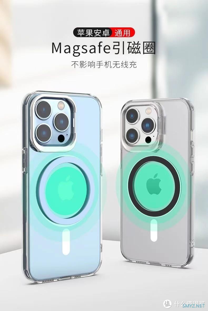 iPhone X折腾半天也没能用上磁吸无线充电功能