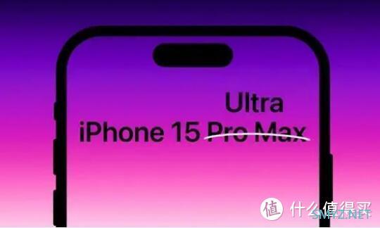 iPhone 14 pro系列还没发货，老六说15系列更好！