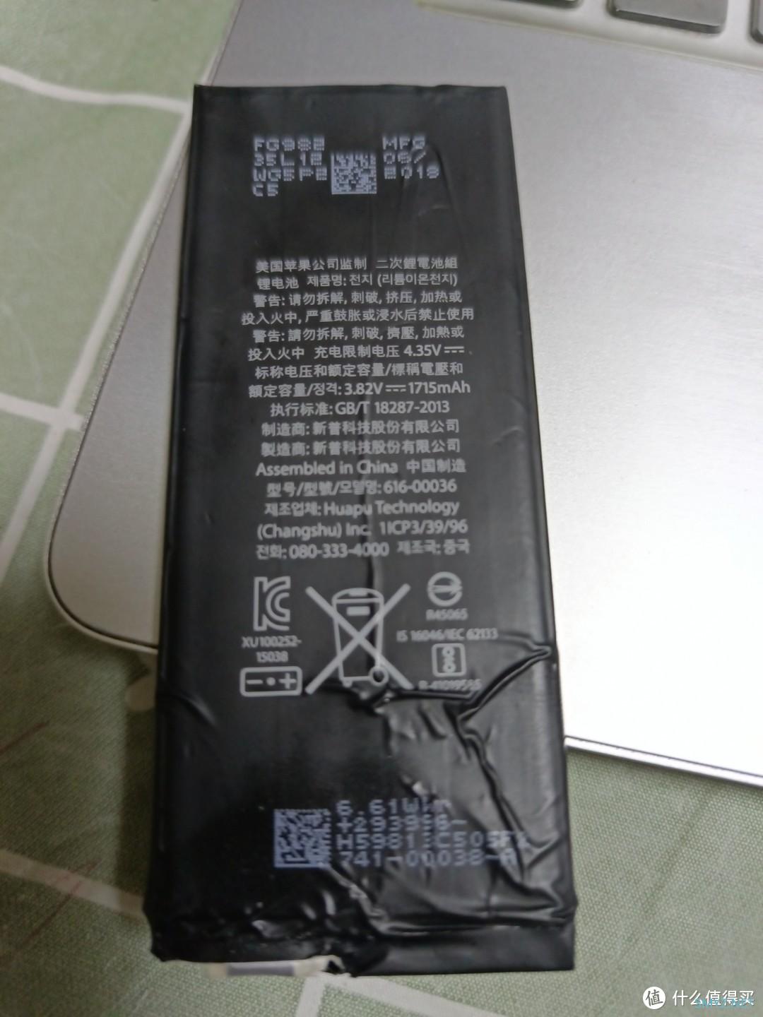 最长的iPadmini1用了10年到现在，还有很多苹果产品