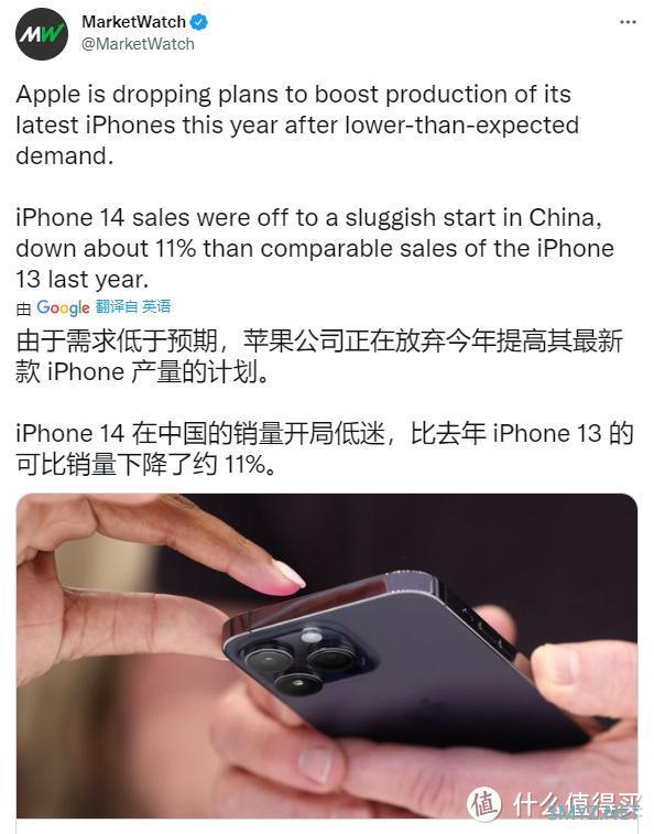 华为Mate50对比iPhone 14，“有效创新”才是硬道理！