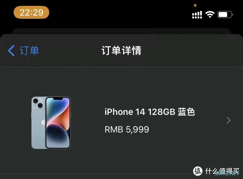 普普通通蓝色iPhone 14 128G开箱体验