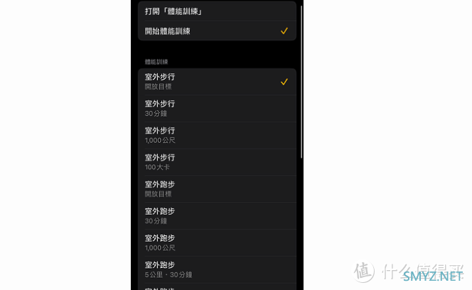 If you是运动爱好者-需要一块苹果Apple Watch 手表来陪你上山下水