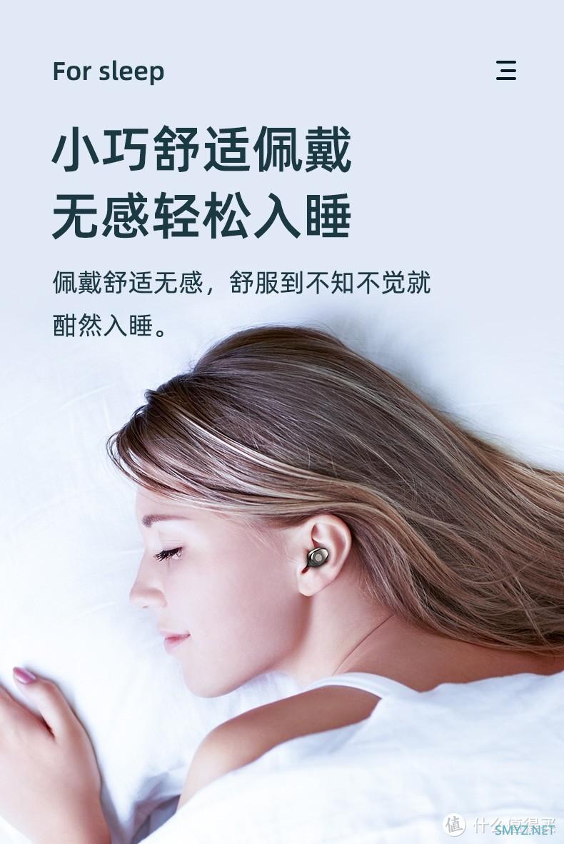 ​跟值友买的，夏新F9半年使用报告（对比oppo enco air 灵动版）