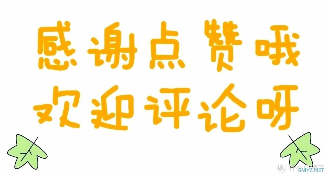 ​跟值友买的，夏新F9半年使用报告（对比oppo enco air 灵动版）