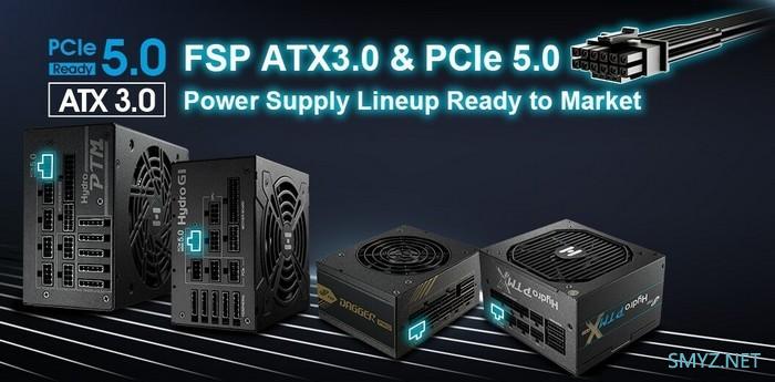 支持RTX 40系列：FSP全汉六大家族齐更新，推出全新一代电源最高1200W、十年保