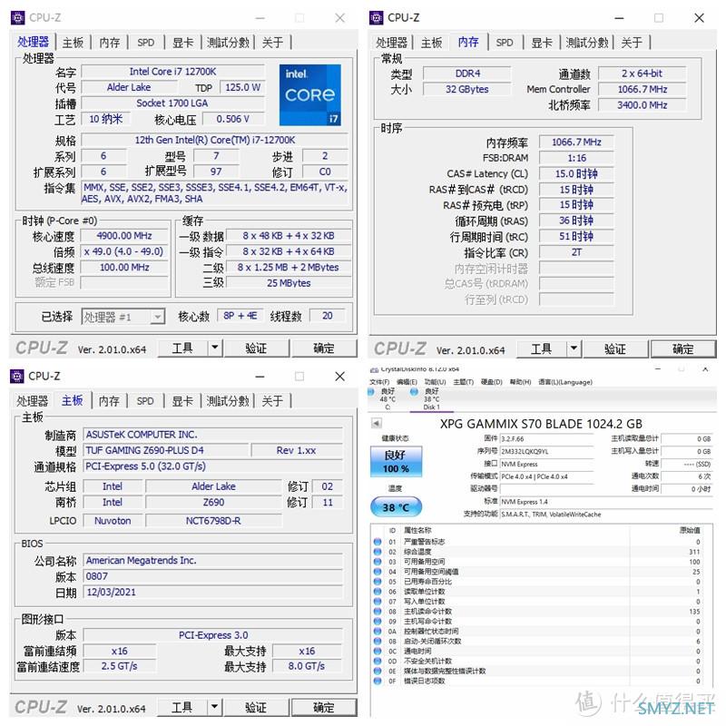 更轻，更快，更凉爽：轻松突破7000MB/s XPG 翼龙 S70 Blade PCIe 4.0 1T固态硬盘极速体验