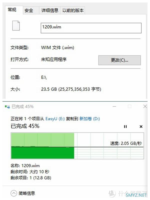 更轻，更快，更凉爽：轻松突破7000MB/s XPG 翼龙 S70 Blade PCIe 4.0 1T固态硬盘极速体验