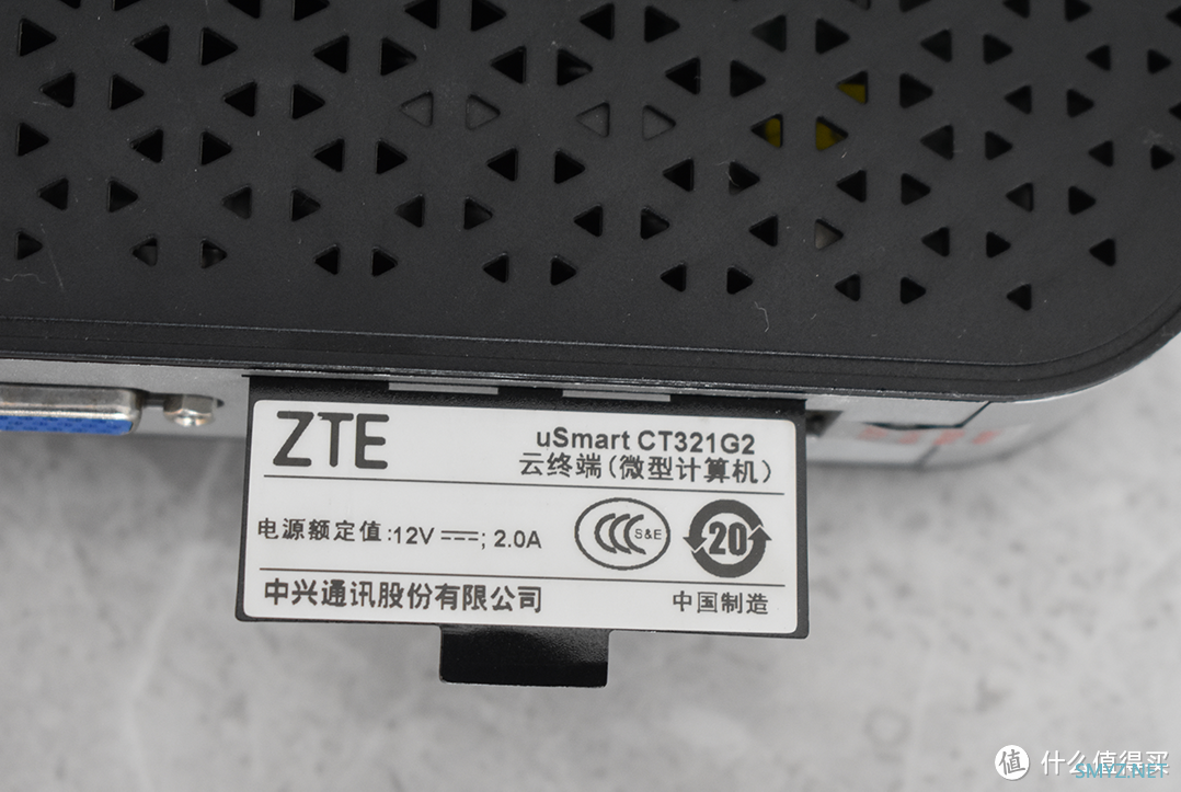 好物志 篇四：54元包邮！ZTE小主机的(x86) openwrt安装教程和使用体验