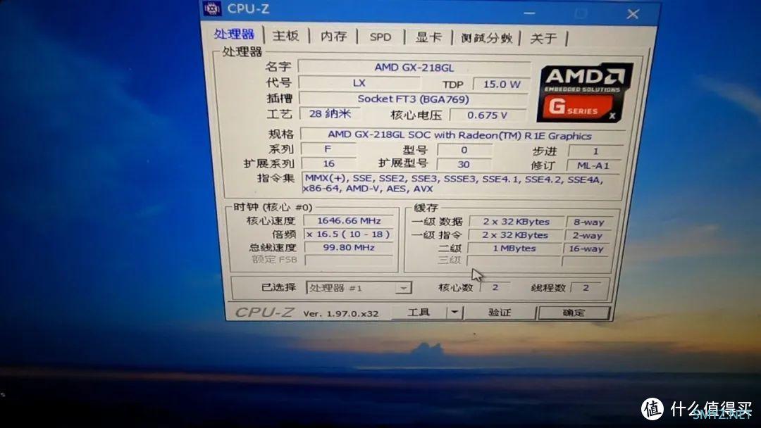 好物志 篇四：54元包邮！ZTE小主机的(x86) openwrt安装教程和使用体验