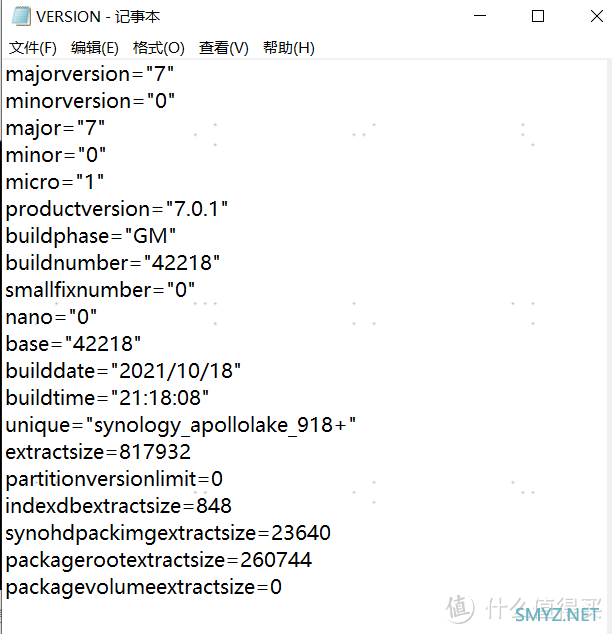 群辉NAS经验分享：从7.1降级到7.0及以下版本的超详细教程！